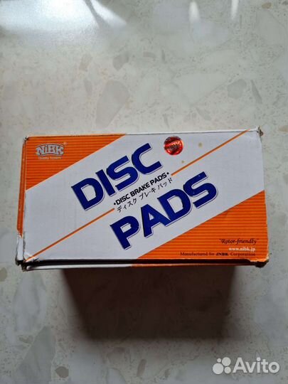 Тормозные колодки кia sorento