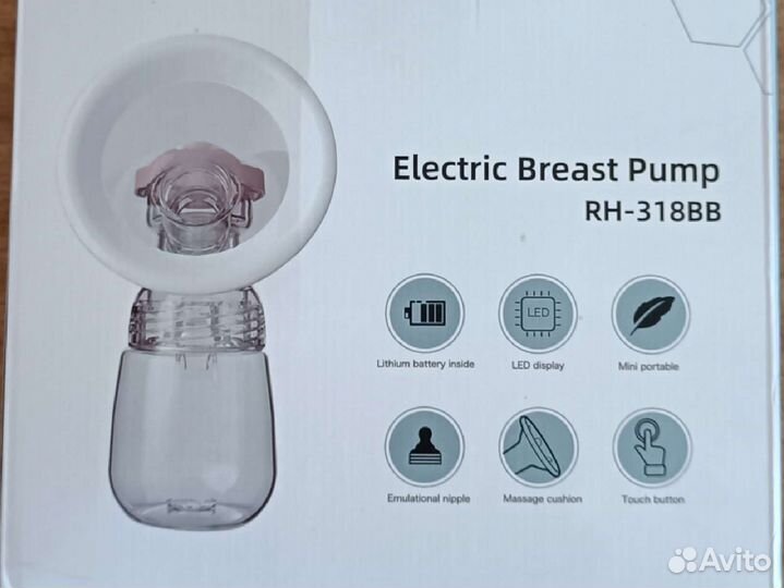 Электрический молокоотсос Electric Breast Pump