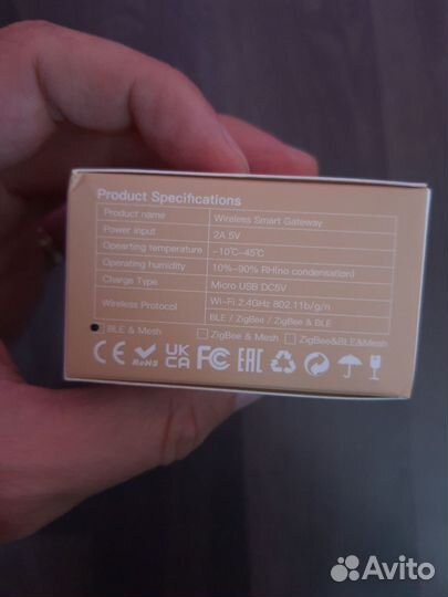 Хаб для системы умного дома