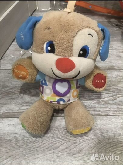 Игрушка развивающая Fisher Prise учёный щенок