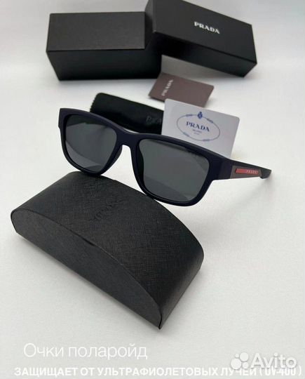 Солнцезащитные очки мужские prada