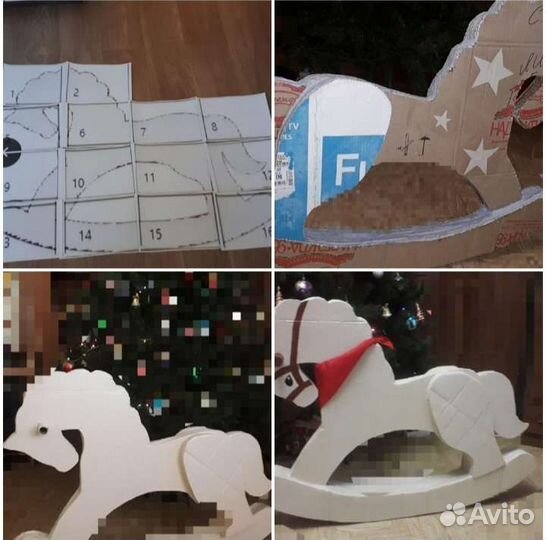 Качалка лошадь,разумный торг