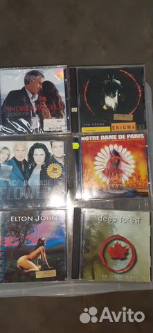 Deep Purpl, ELO, Elton John cd