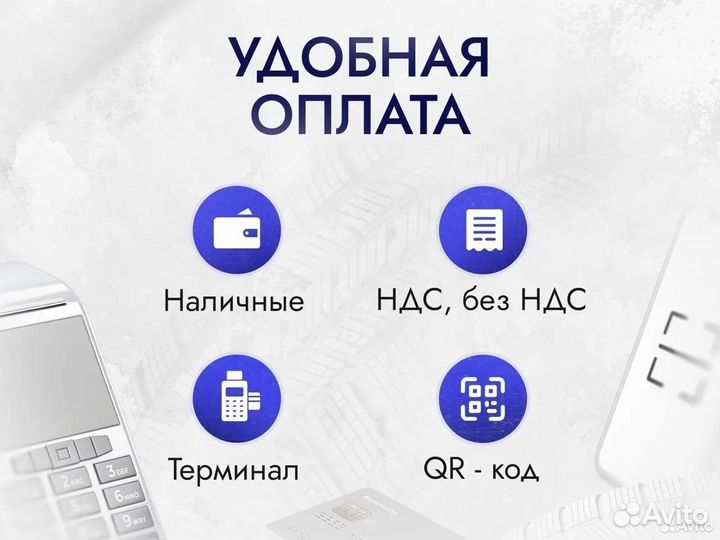 Bridgestone Blizzak LM-001 205/65 R16 H