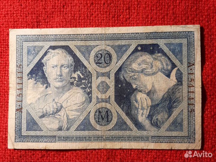 Банкнота /Германии 20марок.1915 год/VF