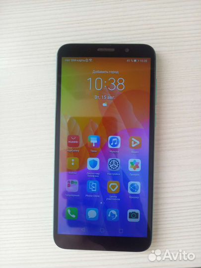 Huawei Y5p
