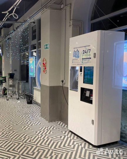 Франшиза Чистая Вода доход от 200 тысяч