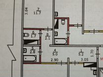 2-к. квартира, 56,5 м², 1/9 эт.