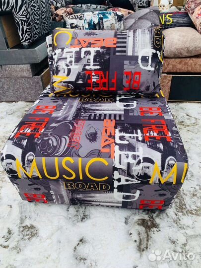 Кресло. music NEW