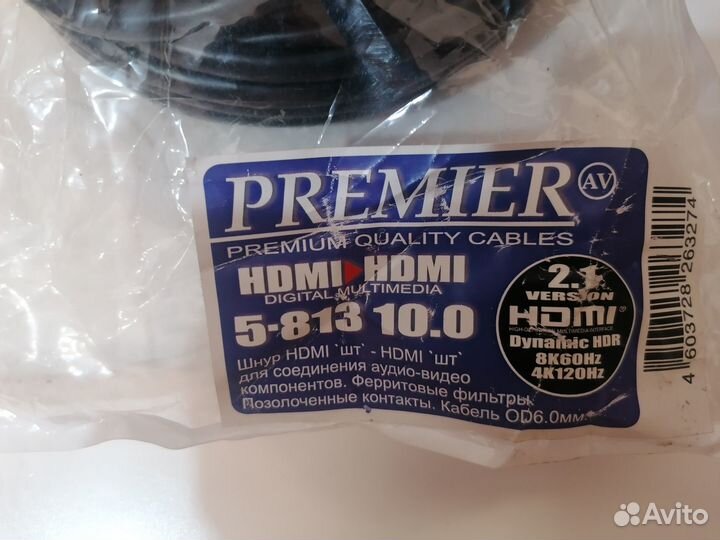 Кабель Premier hdmi - hdmi, 10м Black (5-813)