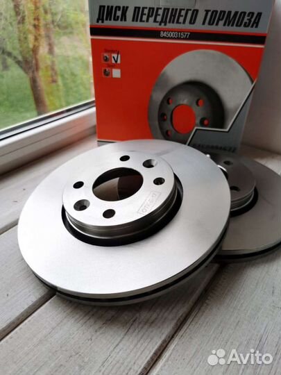 Тормозные диски передние Logan,Largus,Vesta,X-Ray