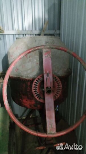 Бетономешалка