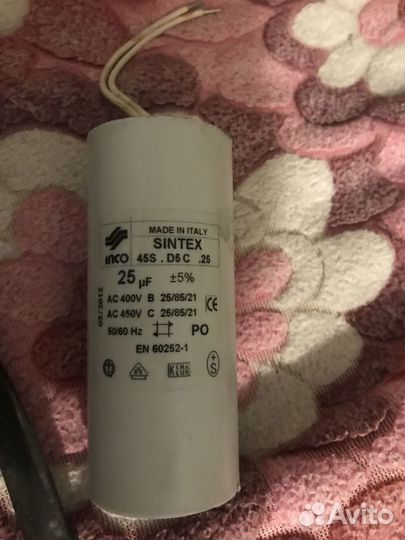 Насос скважинный Espa Neptun FL100/60 М