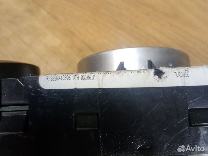 Блок управления климатом рено меган 2