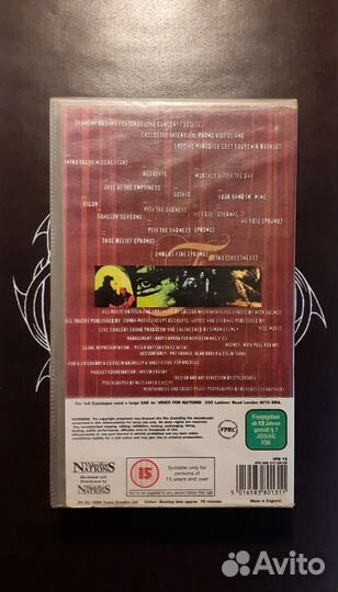 VHS Metal and Rock vol.2