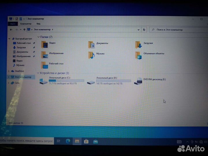 Ноутбук asus