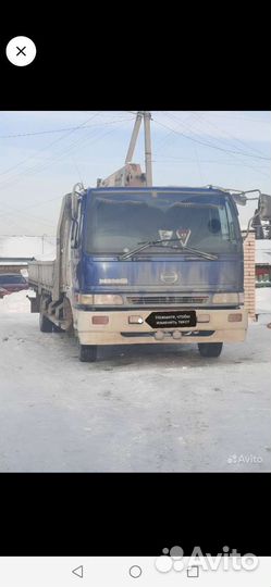 Услуги самогруза 5 тонн