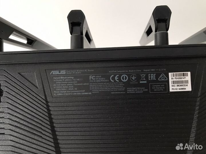 Роутер Asus RT-AC87U