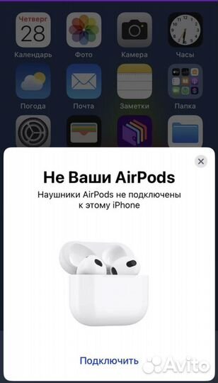 Airpods 3