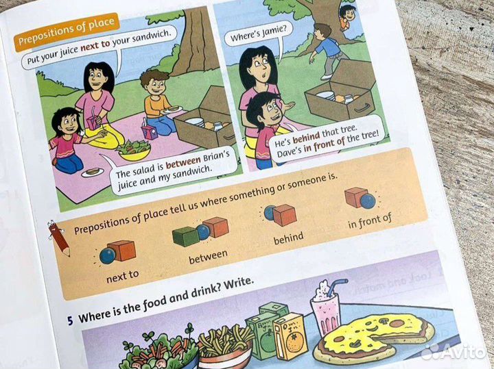 Новый Grammar friends 2 (family and friends 2)