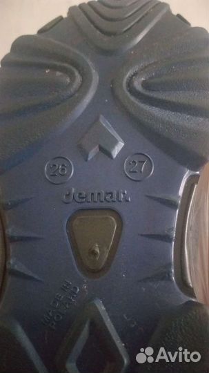 Сапоги зимние