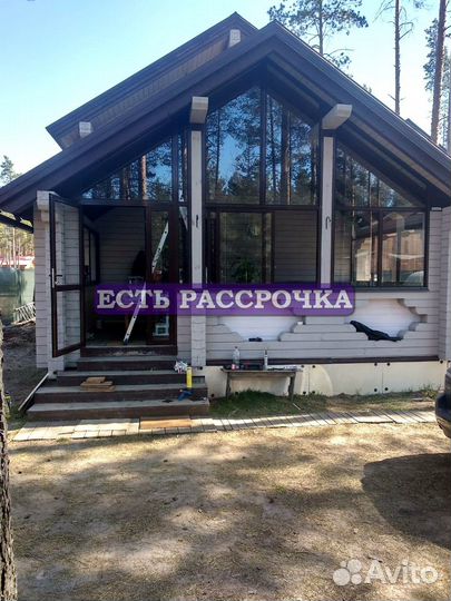 Окна пластиковые пвх