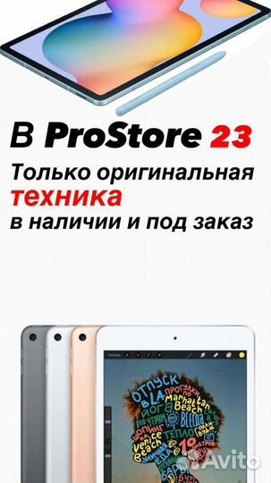 Портативная колонка Mivo MD-102