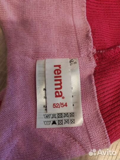Весенняя шапочка Reima р52/54