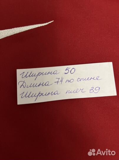 Футболка Nike