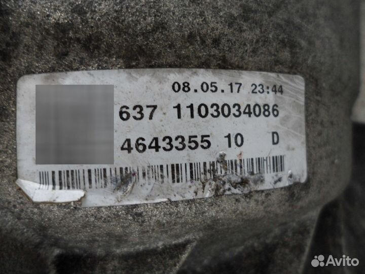 АКПП, Audi A4 2015