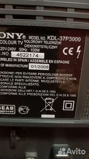 Телевизор sony Bravia 37