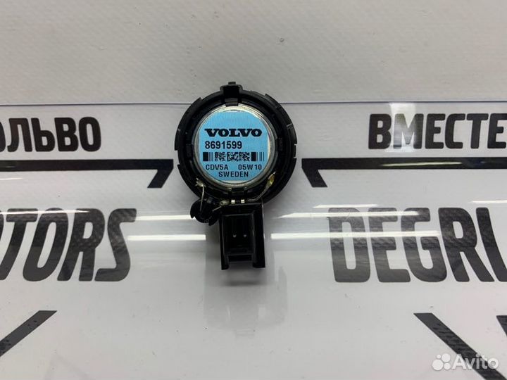 Динамик высокочастотный задней двери Volvo V50 S40