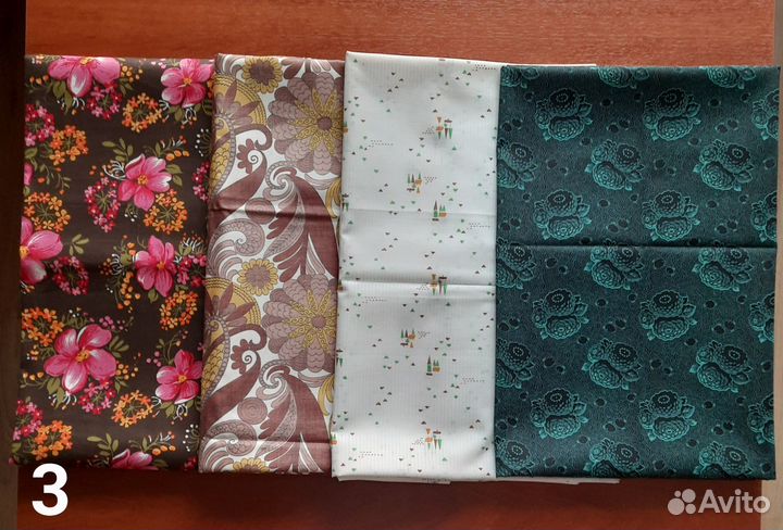 Ткань отрез хлопок