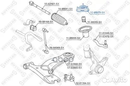 Опора амортизатора переднего Toyota Celica ZZT23#