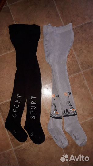 Колготки на мальчика