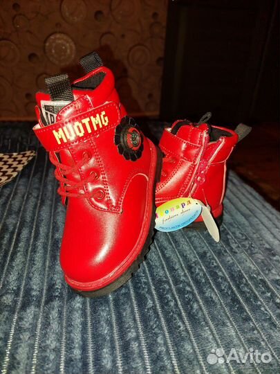 Ботинки детские