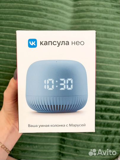 Вк капсула маруся