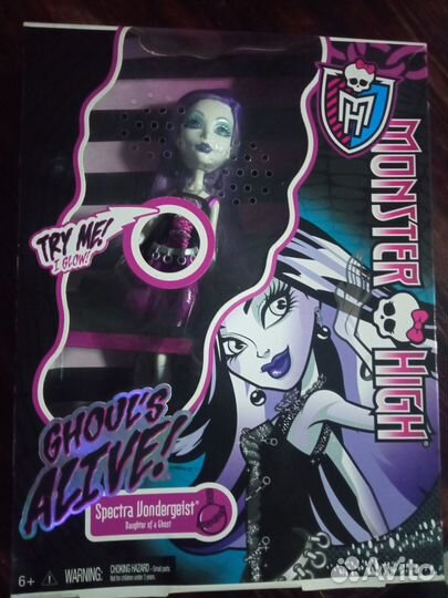Кукла монстер хай Monster High новая из США
