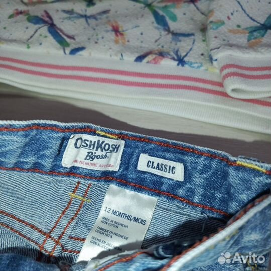 Вещи пакетом для двойняшек девочек фирменные