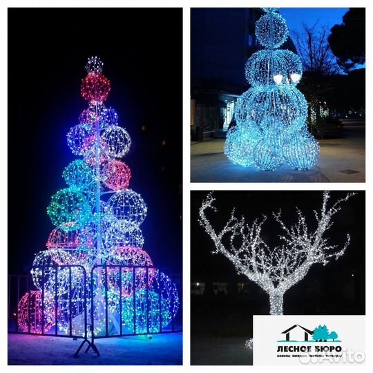 Cветовые фигуры (Пантера)