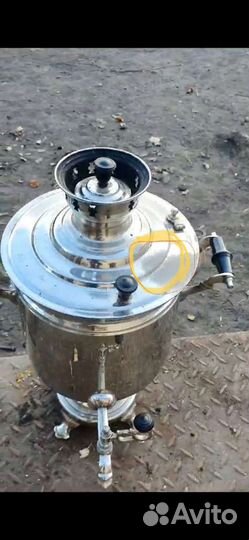 Самовары на дровах тульские 1952 г.в