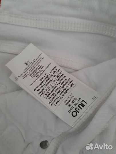 Джинсы мужские LIU JO