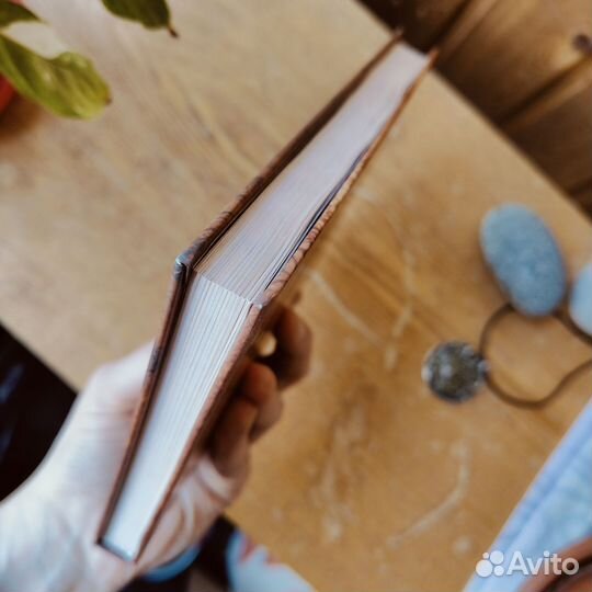 Книга Тайна Р. Берн