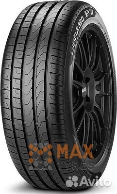 Pirelli Cinturato P7 225/50 R17 98Y