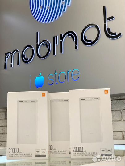 Power Bank Xiaomi 20000mah TypeC Белый