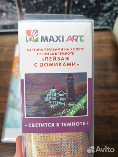 Алмазная мозаика,картина со стразами,набор мозаика