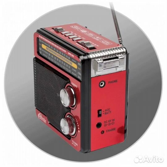Радиоприемник Ritmix RPR-202