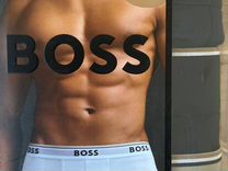 Трусы мужские боксеры Boss набор 3 штуки