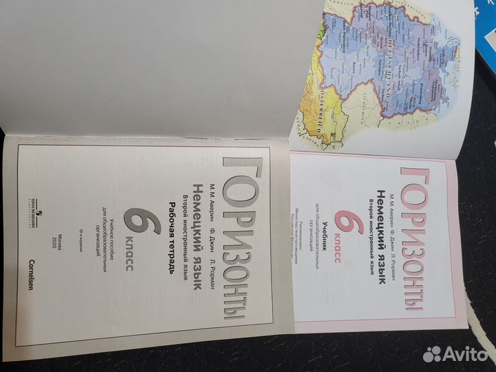 Учебник немецкого языка 6 класс с рабочей тетрадью