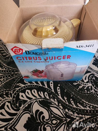 Соковыжималка